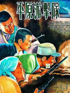 超前点播网